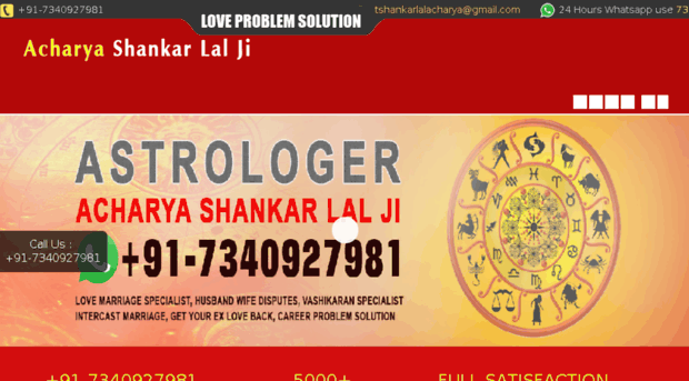 astrologershankarlalacharya.com