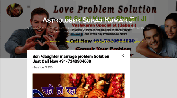 astrologersurajbabaji.blogspot.com