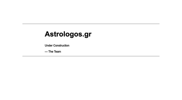 astrologos.gr