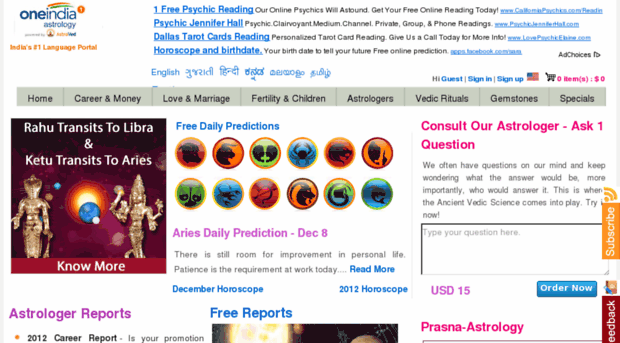 astrology.oneindia.in