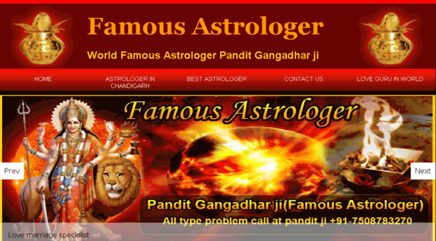 astrologyfamous.com