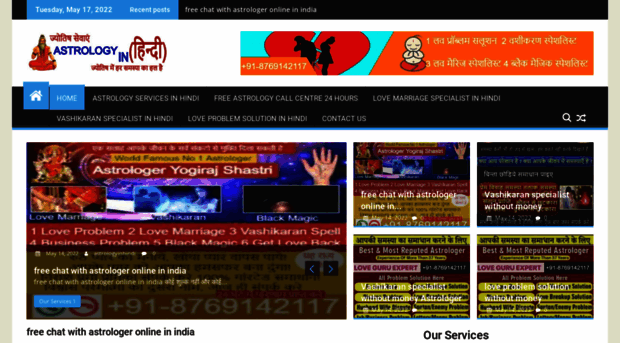 astrologyinhindii.com