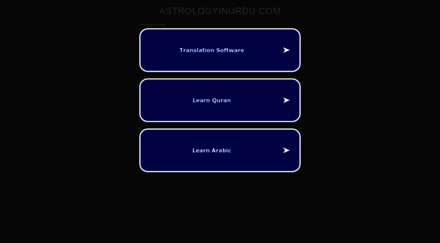astrologyinurdu.com