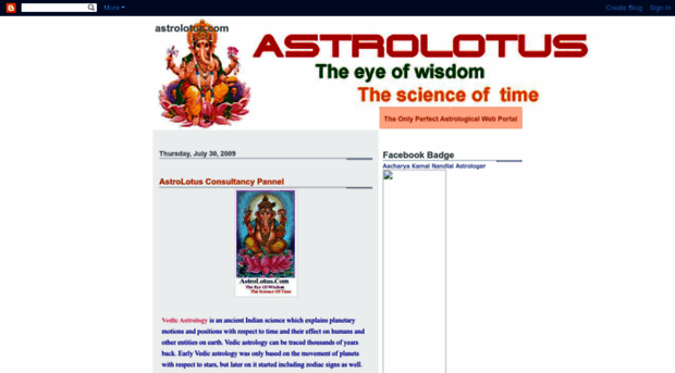 astrolotus.blogspot.in