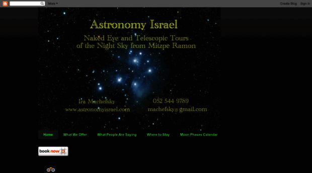 astronomyisrael.com