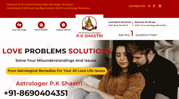 astropkshastri.com