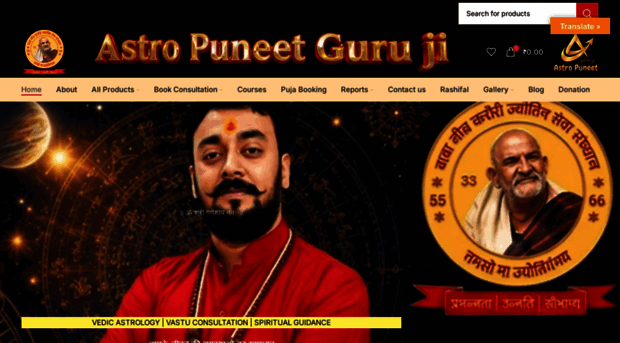 astropuneetguruji.com