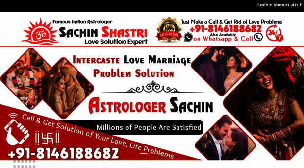 astrosachinshastri.com