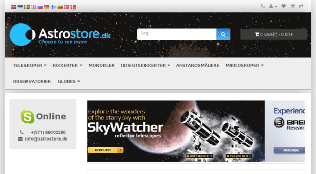 astrostore.dk