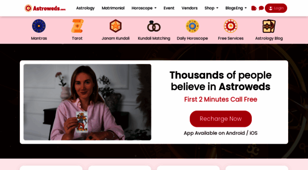 astroweds.com