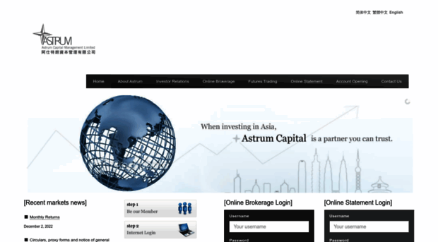 astrum-capital.com