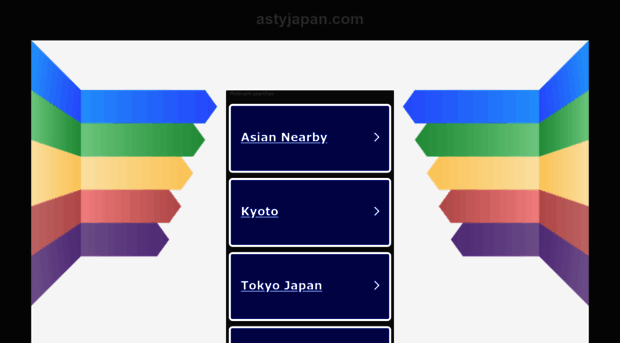 astyjapan.com