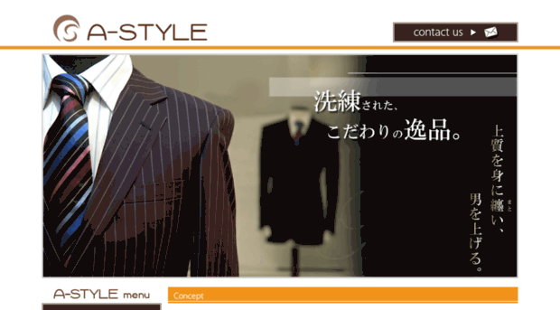 astyleosaka.com