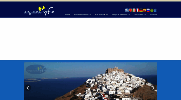 astypalaia.info