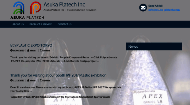 asuka-platech.com