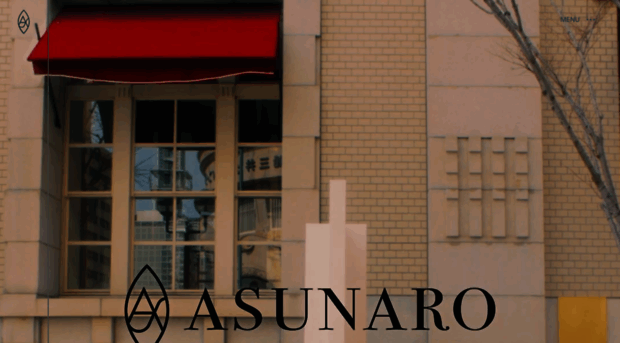 asunaro-corp.com
