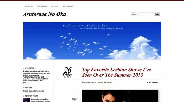 asutoraeanooka.wordpress.com