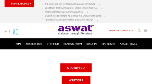 aswat.qoll.net