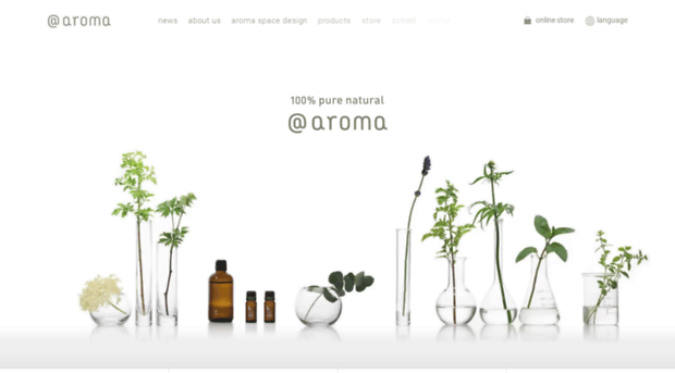 at-aroma.com