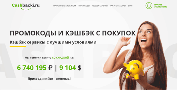 at-plitka.ru