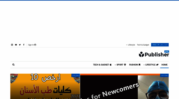 atbaak.com