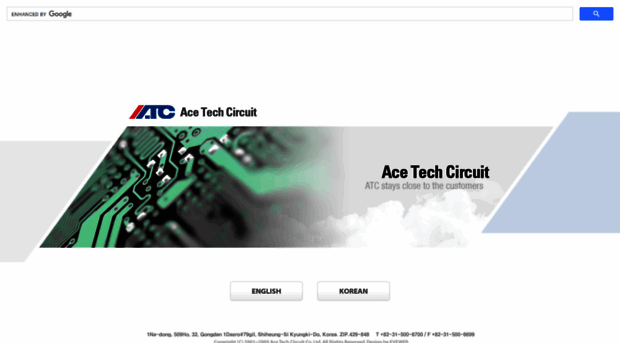 atc-kr.com