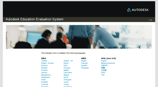 atcevaluation.autodesk.com