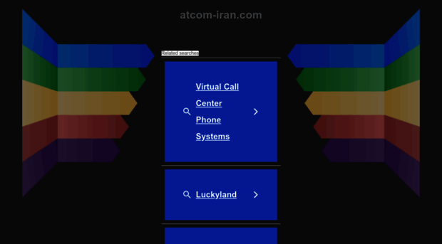 atcom-iran.com