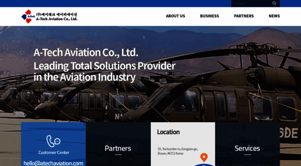 atechaviation.com