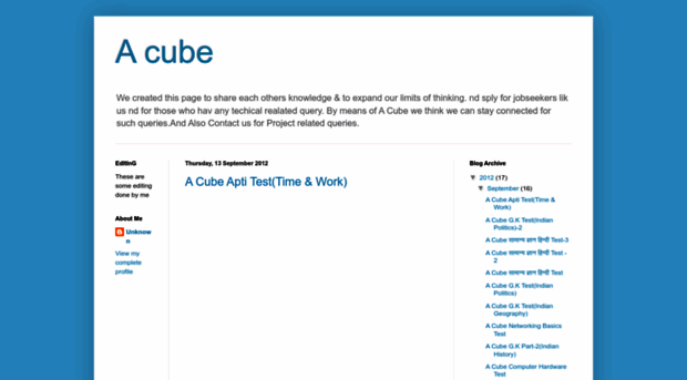 atechcube.blogspot.in