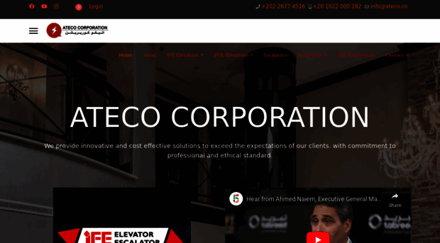 ateco.co
