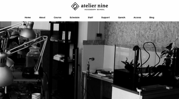 atelier-nine.jp