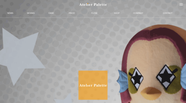 atelier-palette.com