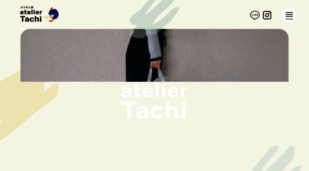 atelier-tachi.com