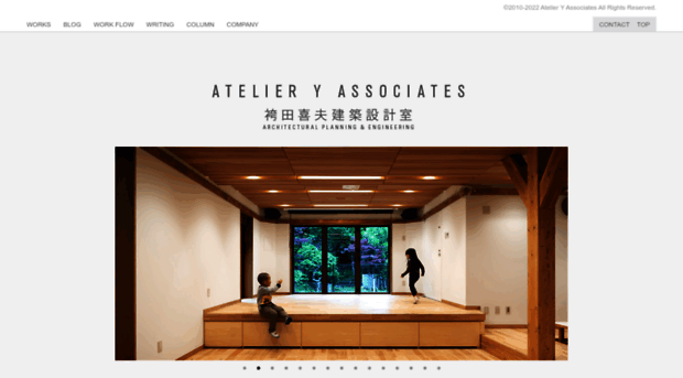 atelier-y-a.com