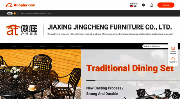 atfurniture.en.alibaba.com