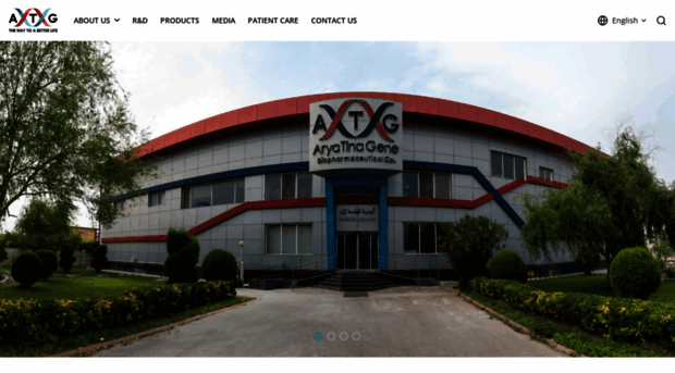 atgbio.com