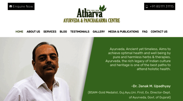 atharvaayu.com