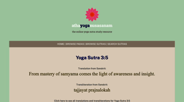 athayoganusasanam.com