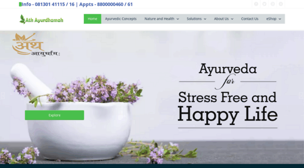 athayurdhamah.com