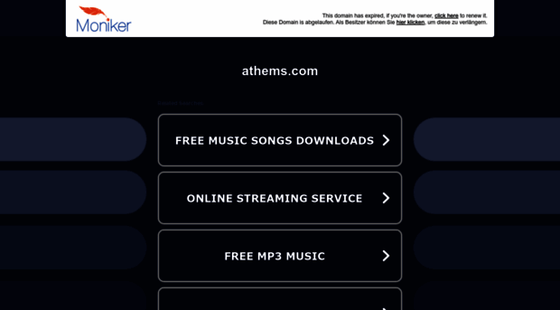 athems.com