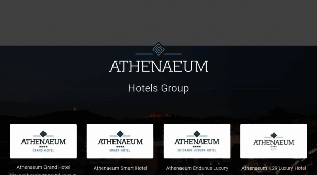 athenaeumhotels.com.gr