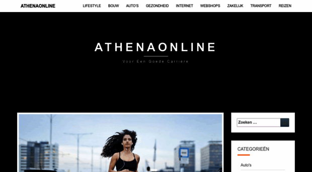 athenaonline.nl