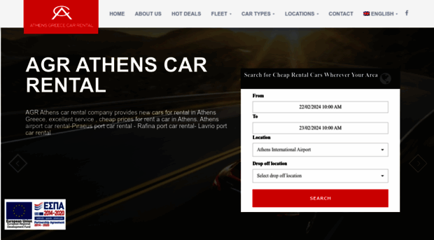 athens-car-rental.com