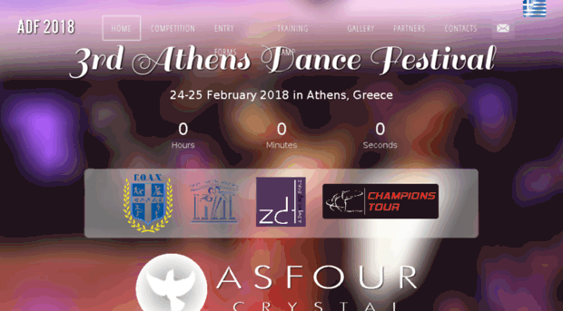 athensdancefestival.com