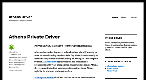 athensdriver.wordpress.com