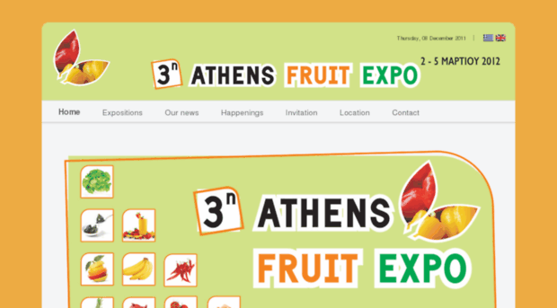 athensfruitexpo.gr