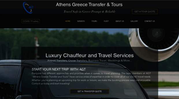 athensgreecetransfer.com