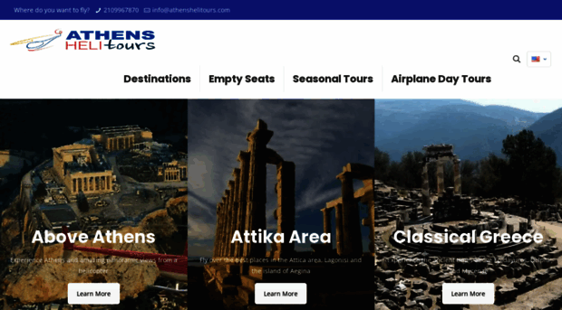 athenshelitours.com