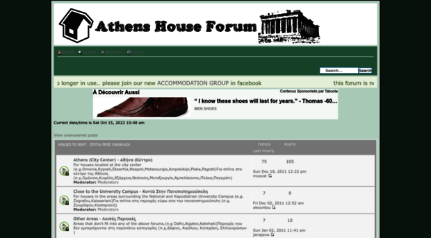 athenshouse.forumotion.com